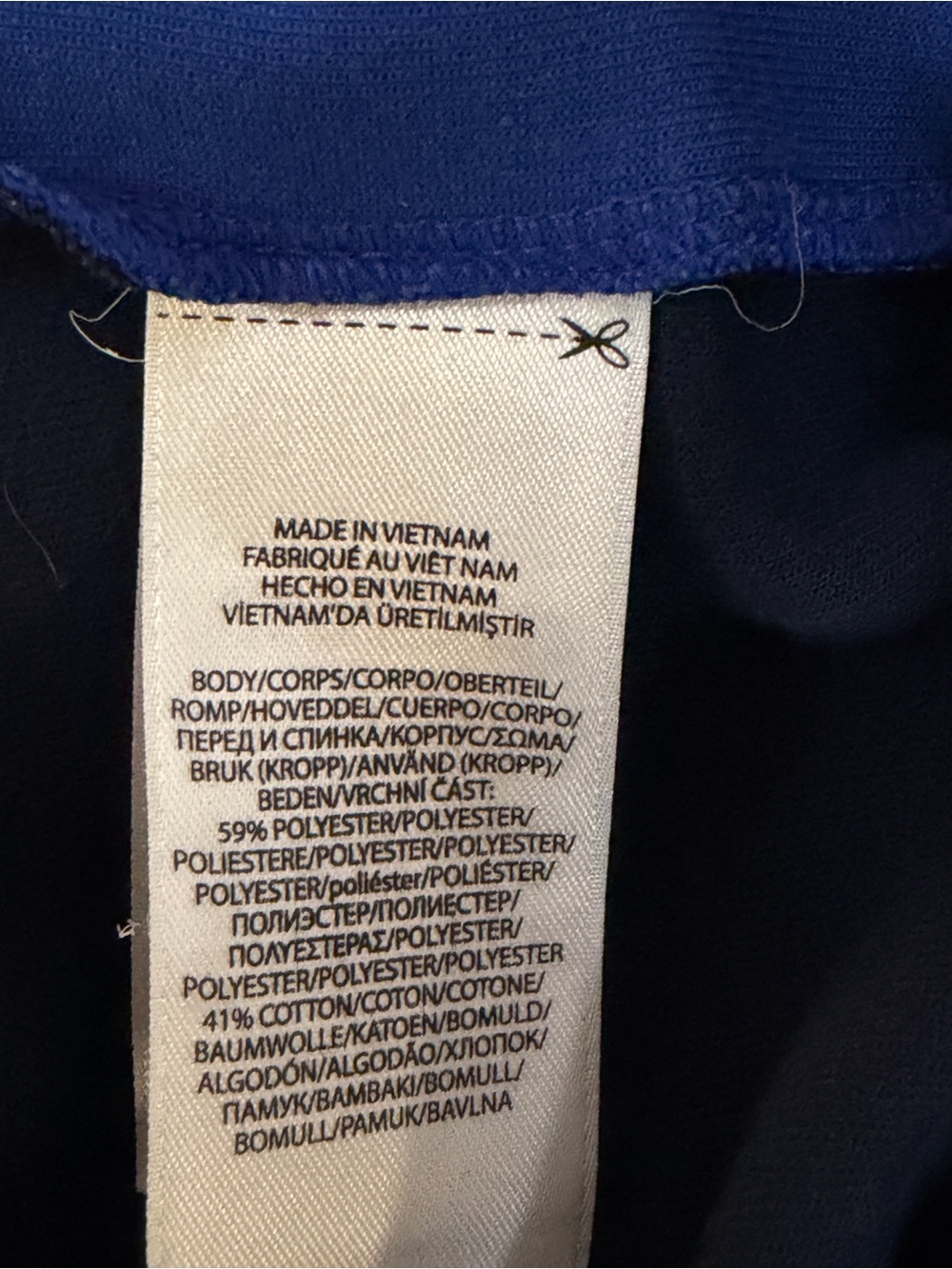 Polo Ralph Lauren Track Jacket XXL Colorblock Spell Out Tennis Blue Red Green - Picture 5 of 6